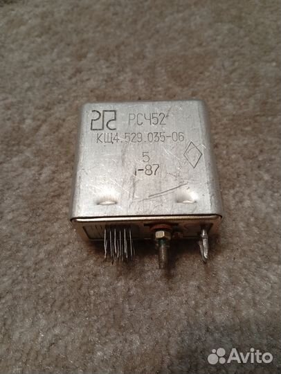 Радиодетали СССР