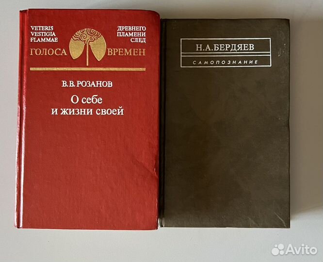 Книги - классика зарубежная/советская