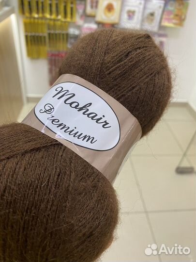 Пряжа мохер 100гр