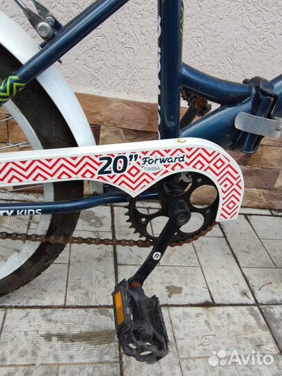 Велосипед 20 дюймов