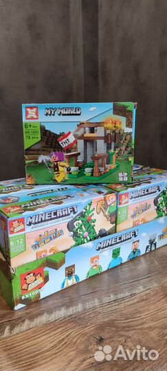 Конструктор my world