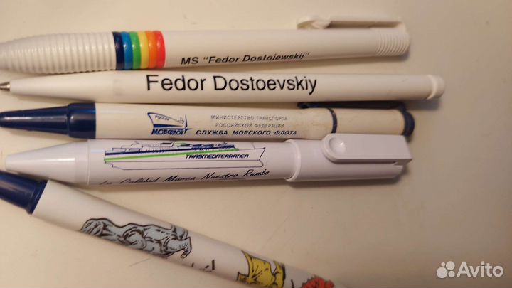 Пишущие Ручки канцтовары