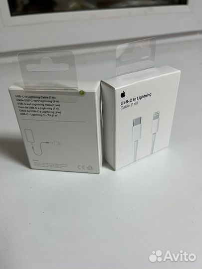 Кабель для зарядки iPhone USB-C to Lightning
