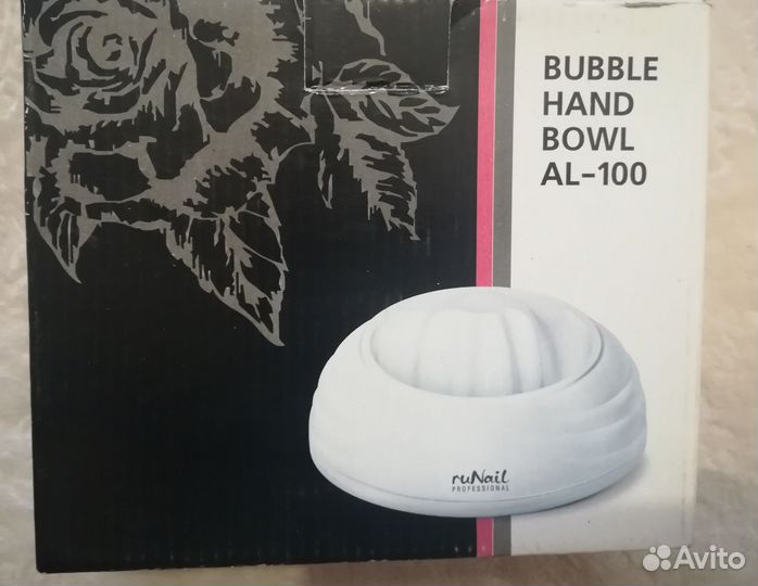 Ванночка для горячего маникюра AL-100