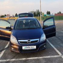 Opel Zafira 1.6 MT, 2006, 298 000 км, с пробегом, цена 705 000 руб.