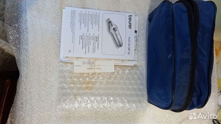 Прибор маникюрный