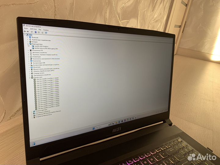 Ноутбук MSI i7-12650H 16OZU 512SSD RTX4050