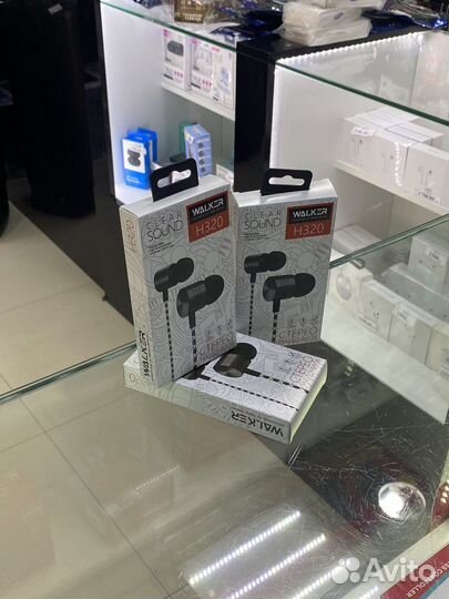 Проводные наушники