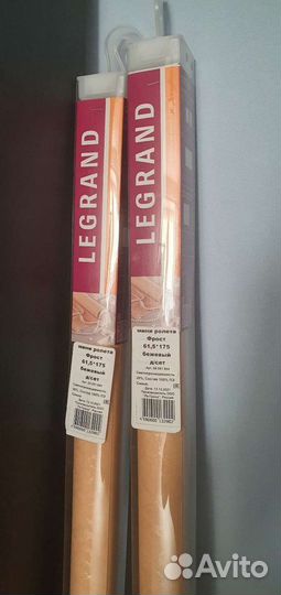 Жалюзи и рулонные шторы