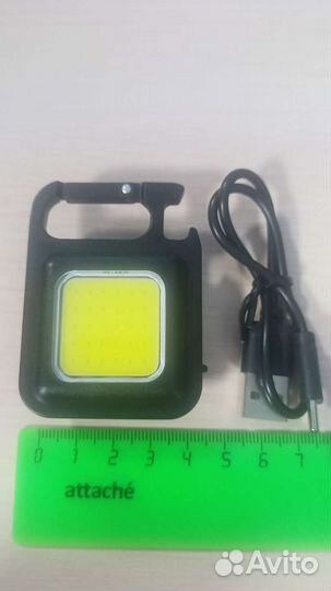 Фонарик на ключи