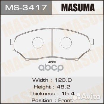 Колодки дисковые masuma, AN-486K, NP3015, P5402