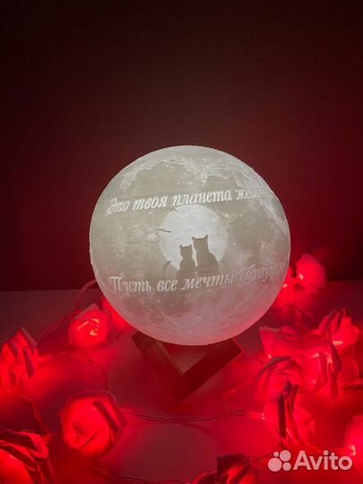 Лампа, ночник луна с вашим фото