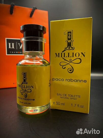 Духи мужские 50мл Дубай