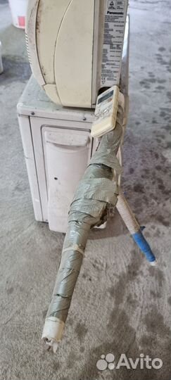 Кондиционер