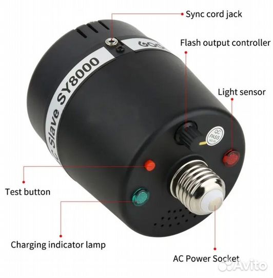 Студийная лампа-вспышка AC Slave SY8000