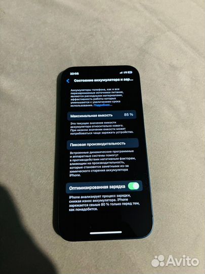 iPhone 12, 64 ГБ