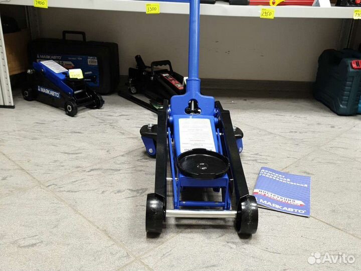 Домкрат подкатной 3 Тонны, 2 насоса, 135-460 мм