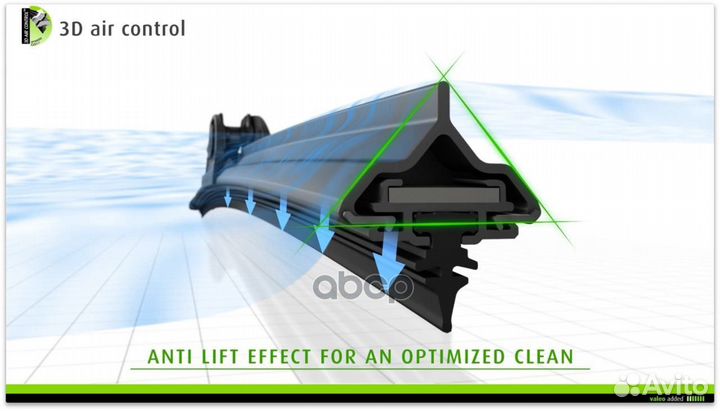 Щетка стеклоочистителя (бескаркасная/ 24 (600мм
