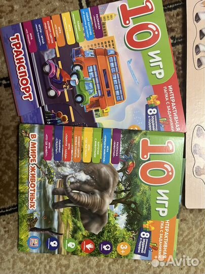 Развивающие игры для малышей