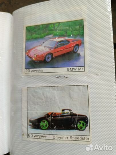 Вкладыши от жвачек 5