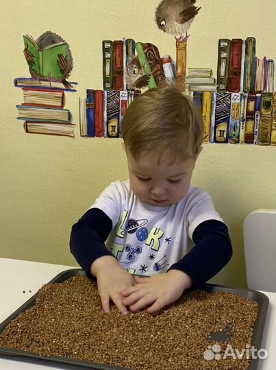 Развивающие занятия для детей