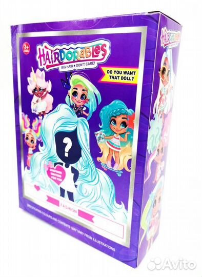 Большая кукла с аксессуарами hairdorables