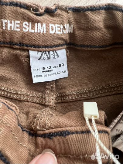 Детские вещи на 9-12