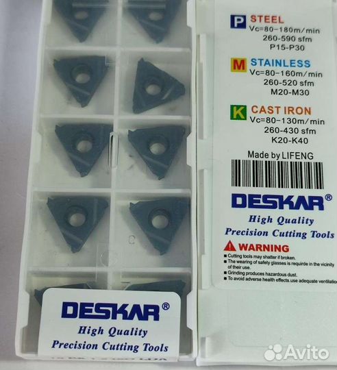 Пластины резьбовые 16ER1.5ISO LDA deskar