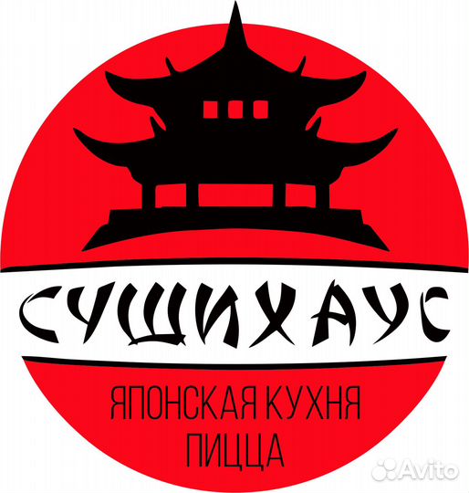 Оператор-кассир