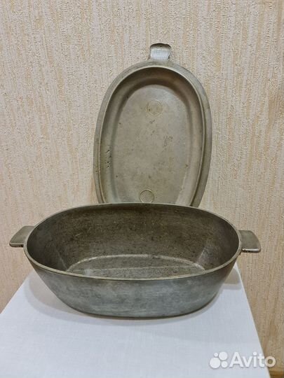 Жаровня алюминиевая С крышкой