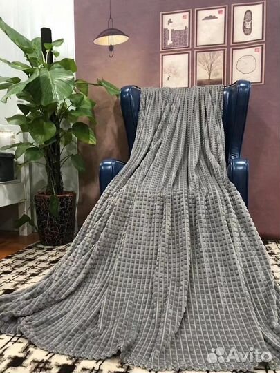 Плед покрывало 200*220