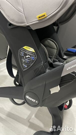 Коляска автокресло doona plus