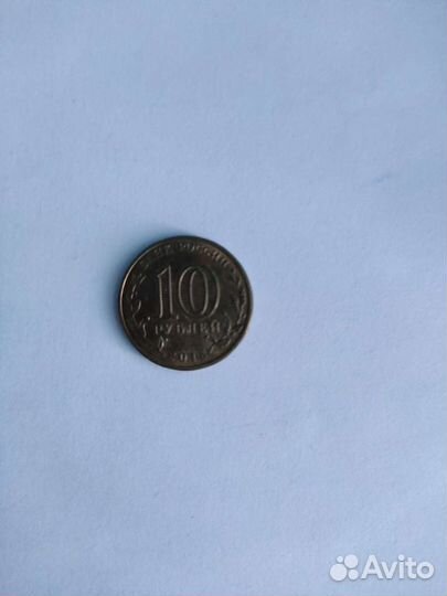 Юбилейный червонец универсиада в Красноярске 2019