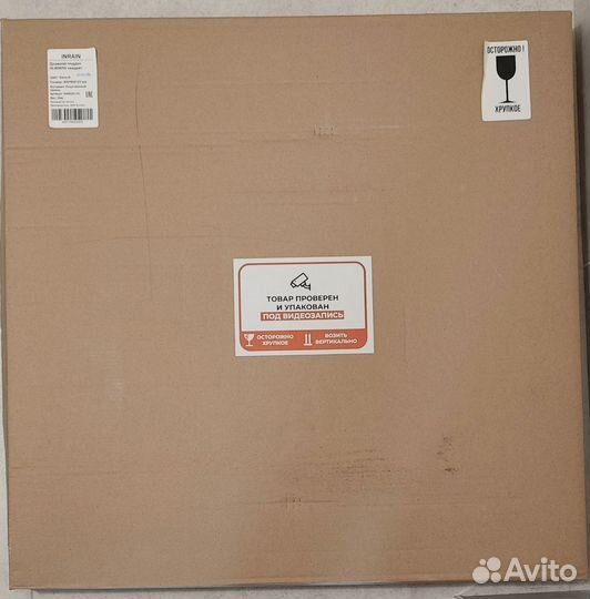 Продам душевой поддон из искусств. камня 80х80