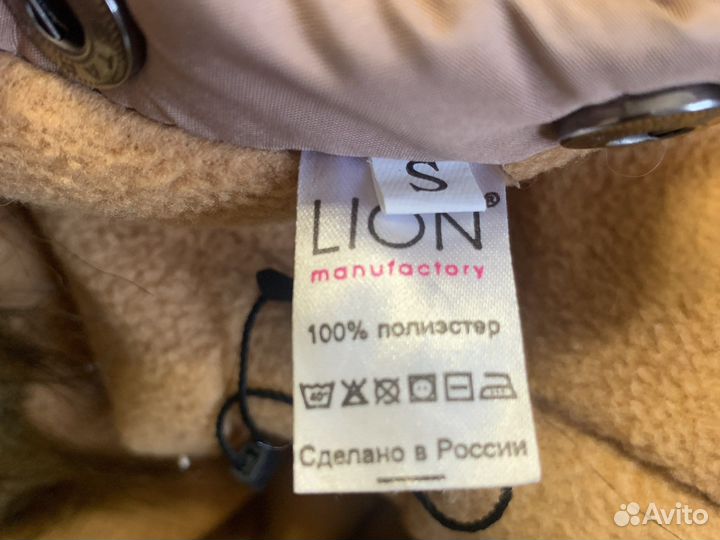 Костюм на маленькую собачку