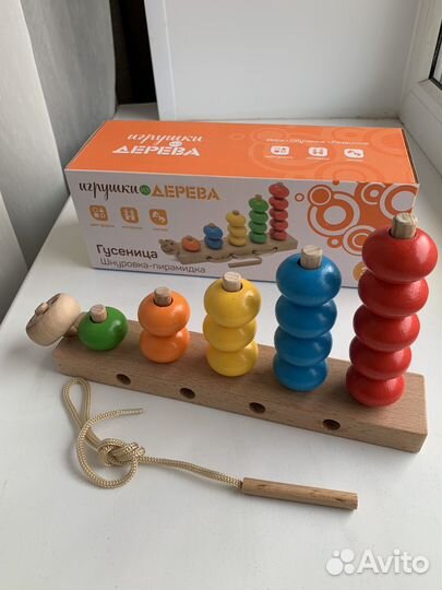 Новая деревянная пирамидка-шнуровка