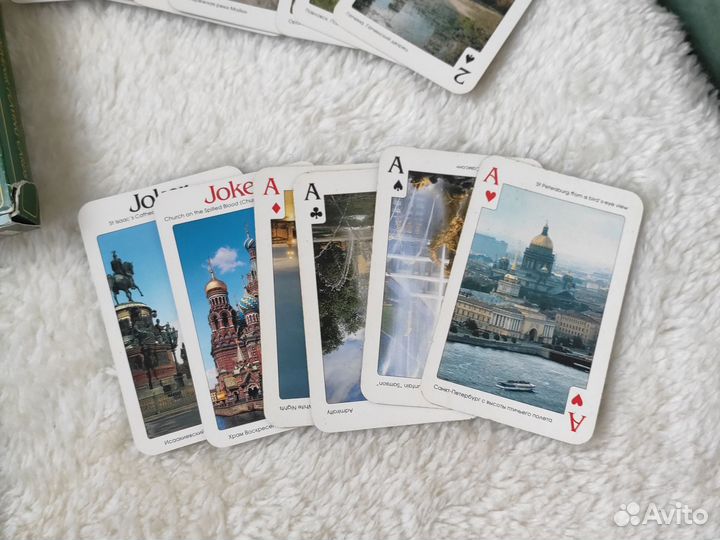 Карты сувенирные