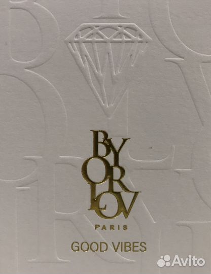 Orlov Good Vibes Остаток Оригинал