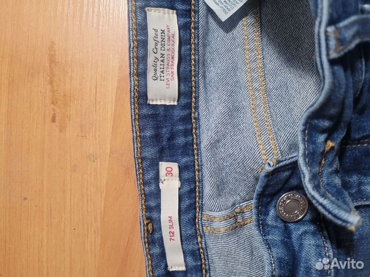 Джинсы мужские levis