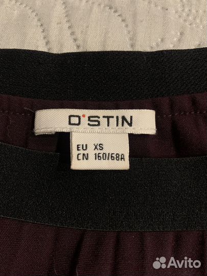 Юбка плиссе миди