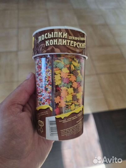 Кулинарная посыпка