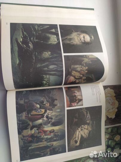 Книга мастера русской живописи