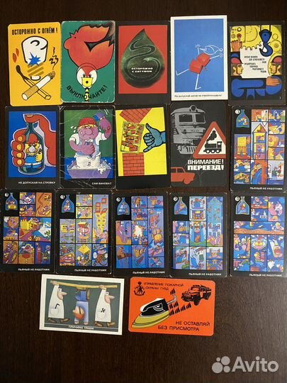 Календарики СССР разные