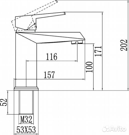 Смеситель для раковины Savol S-005511H