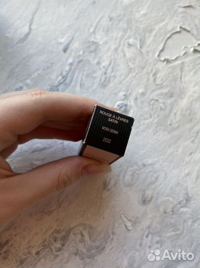 Gucci rouge À lèvres satin lipstick 202