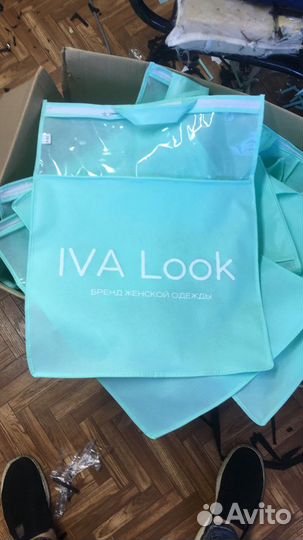 Упаковка для текстиля, конверты, чемоданы