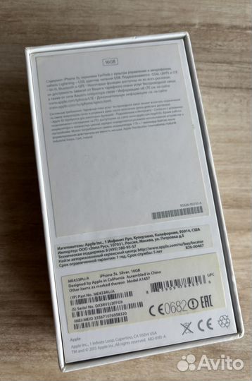 iPhone 5S, 16 ГБ