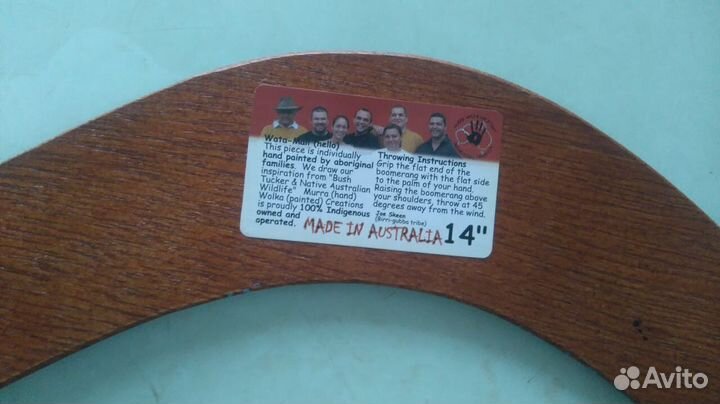 Австралийский бумеранг с росписью 