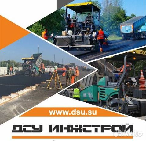 Механик по ремонту