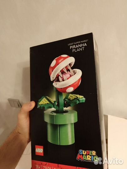 Lego 71426 Piranha Plant Super Mario